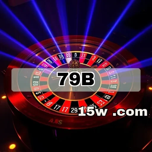 79b.com: Segurança em Primeiro Lugar Nos Jogos Online